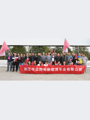 弘揚(yáng)“長征魂”  同筑今日夢(mèng)